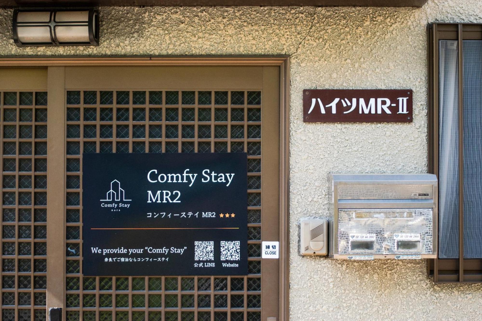 Comfy Stay Mr1 & Mr2 Nara Luaran gambar